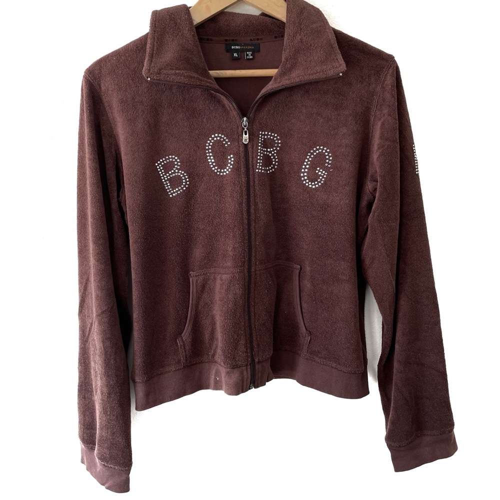 Brown Terrycloth BCBG Sweatsuit